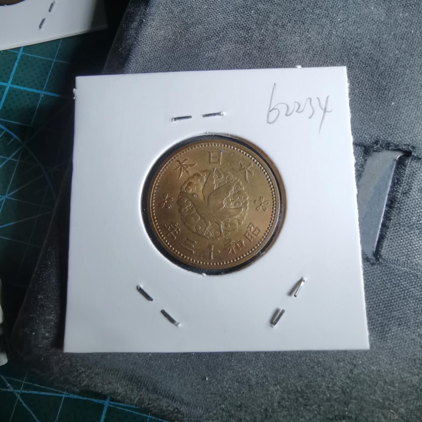 沼泽如烟--第962场