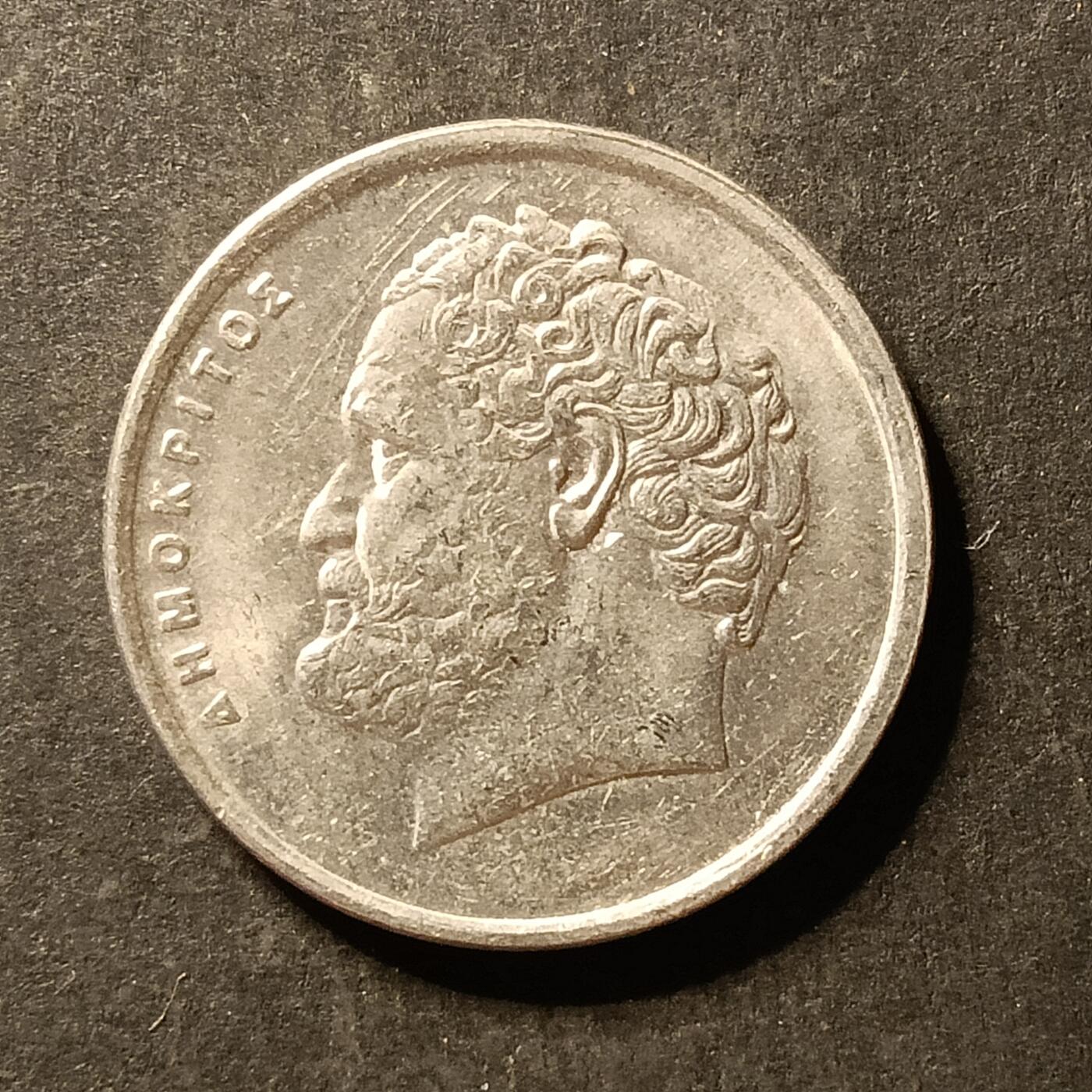 逸泉钱币2026A世界散币纸币纪念币专场A第一场 393 希腊10德拉克马