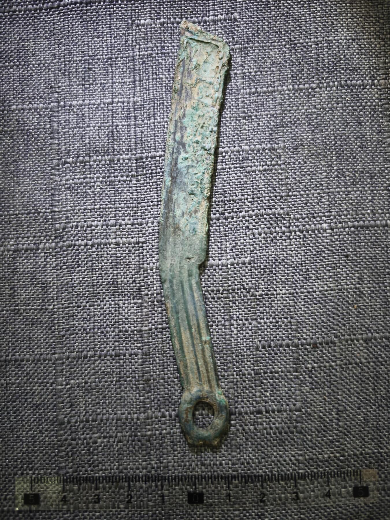 107期新疆红钱粟特钱币丝路钱币专场 真品燕明刀（有老修）