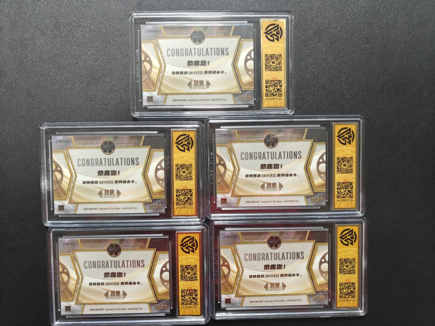 天玑星卡拍第161期《1.15周四截拍》持续收拍收评中 满赠卡需备注