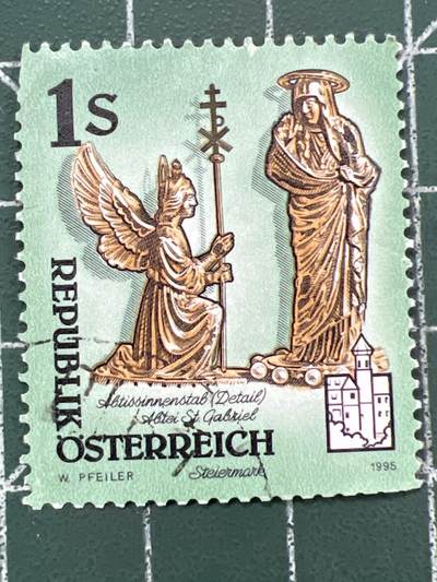 第1102 邮票专场 （无押金，捡漏，全场50包邮，偏远地区除外，接收代拍业务，本店十天发一次货） - 奥地利邮票