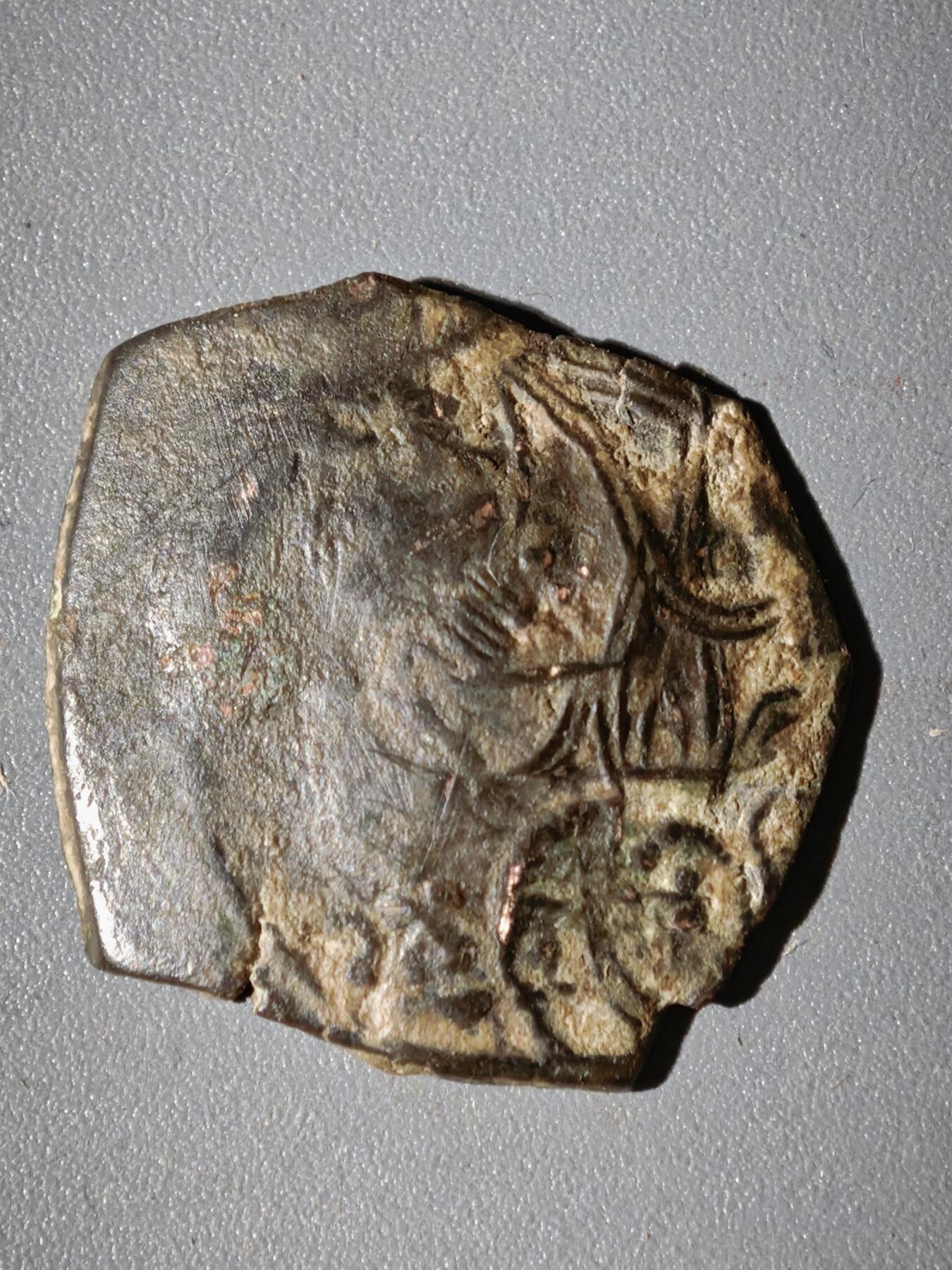 107期新疆红钱粟特钱币丝路钱币专场 丝路铜币拜占庭帝国