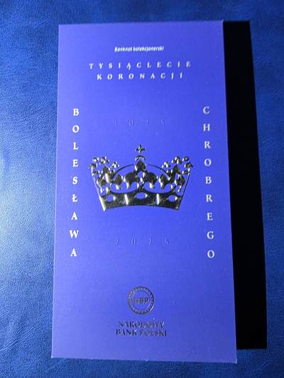 叁拾收藏第34期 - 波兰2025年  加冕纪念钞  无47  UNC