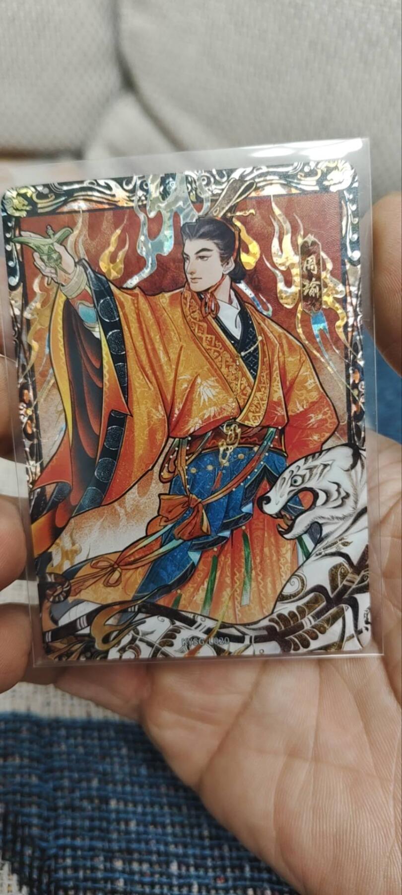 秋原瞳的小店第三十三期（持续跟新中，凑套，入册千万别错过）