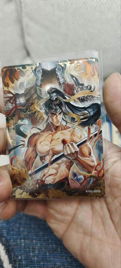 秋原瞳的小店第三十三期（持续跟新中，凑套，入册千万别错过） - 卡游三国千古一瞬孙策卸甲