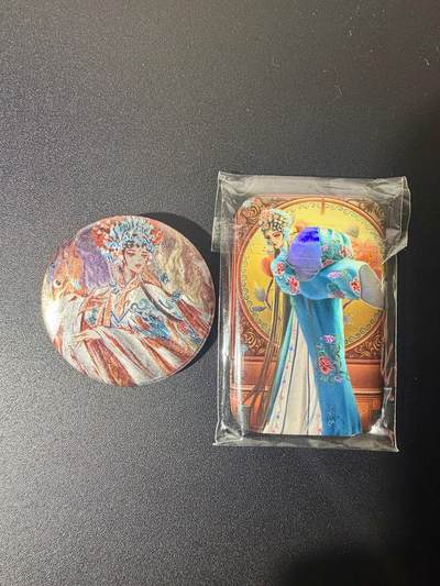 NO.21 好又多金牌大场，新店点关注不迷路！每周一站式配齐，方便凑单！（周6晚8点截拍，卖家送拍0抽成！） - 可可瑞听 京剧 吧唧2枚