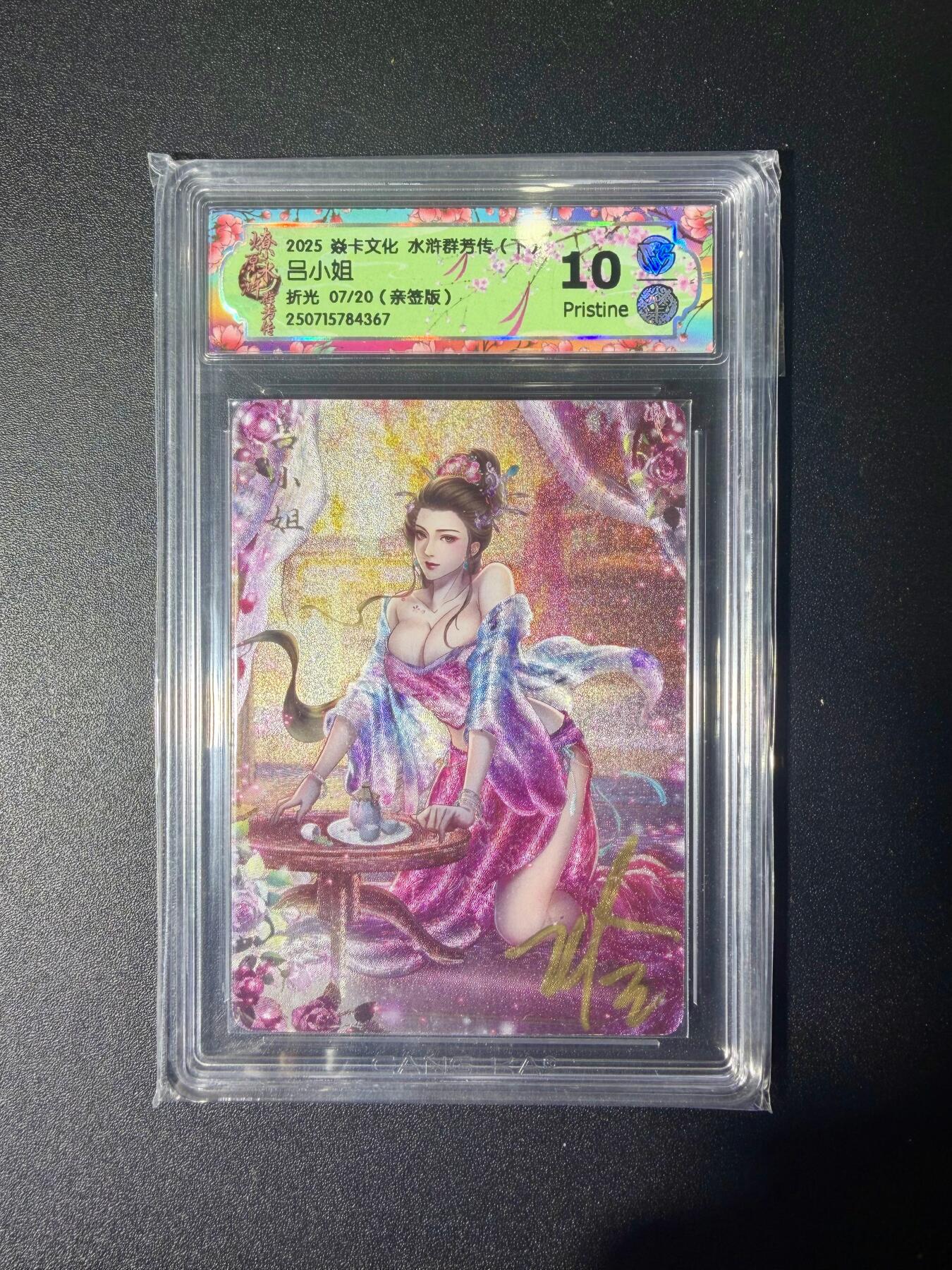 NO.21 好又多金牌大场，新店点关注不迷路！每周一站式配齐，方便凑单！（周6晚8点截拍，卖家送拍0抽成！）