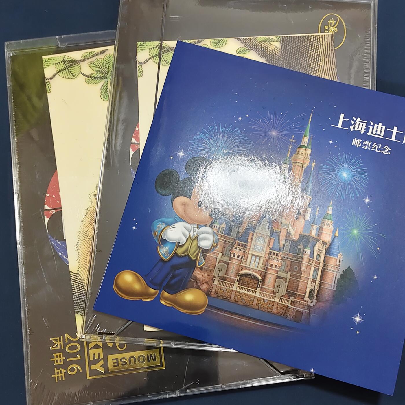 【全场包邮】纯粹捡漏拍495场-持续更新中 【邮票】官方卡册装迪士尼邮票及猴年原封邮资明信片2盒一组