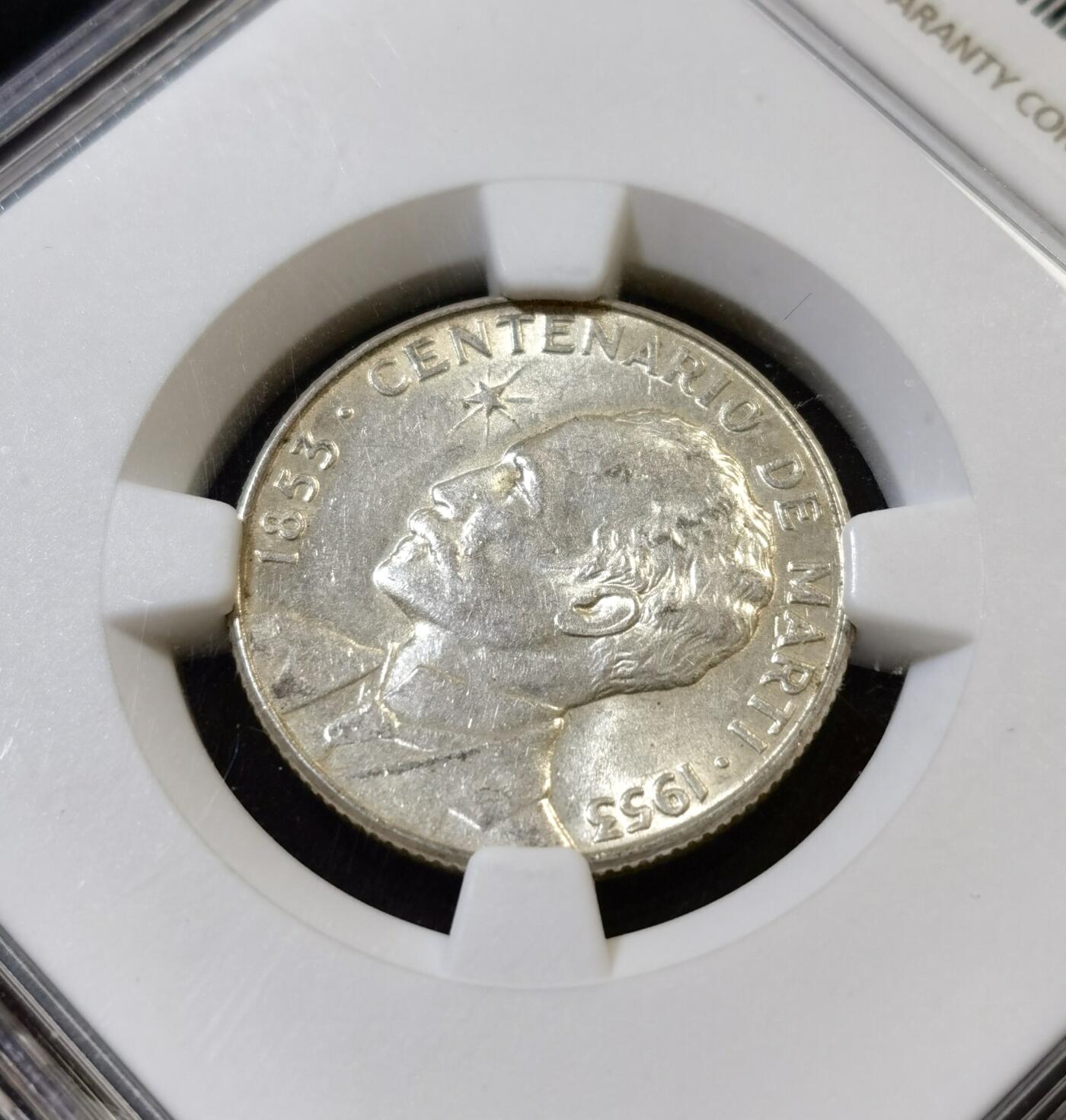 甄臻铺-世界币章拍卖（第48期）精品场拍品征集中，送拍享返佣金等优惠多多 NGC-MS62 1953年古巴何塞马蒂100周年纪念银币，面值25分，少见品种