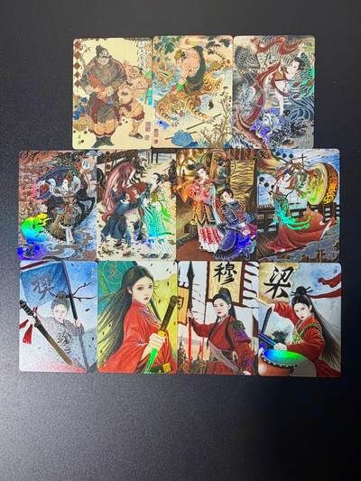 NO.21 好又多金牌大场，新店点关注不迷路！每周一站式配齐，方便凑单！（周6晚8点截拍，卖家送拍0抽成！） - 山河潮玩 心染 天空 四大巾帼+哪吒+陈岱青 武松杨志 彩闪11张全套