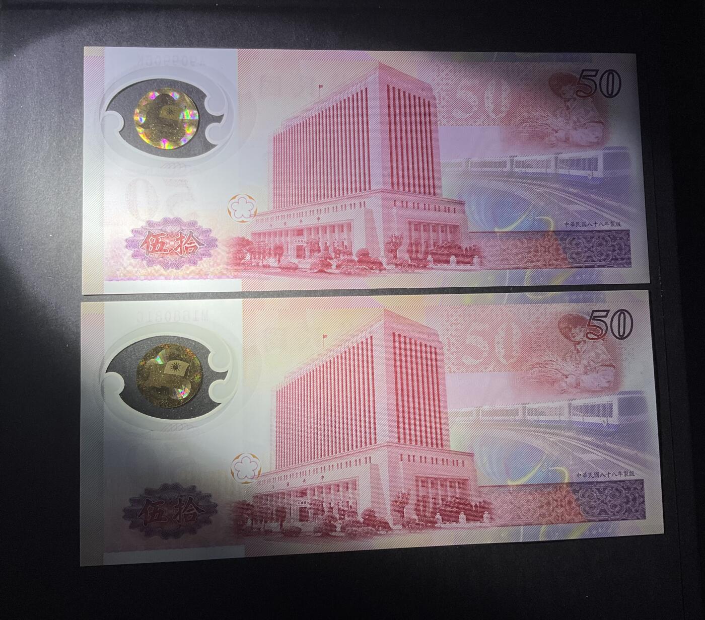 【礼羽收藏】🌏世界钱币拍卖第120期