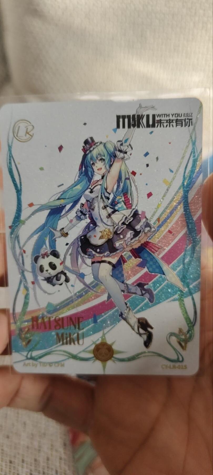 秋原瞳的小店第三十三期（持续跟新中，凑套，入册千万别错过）