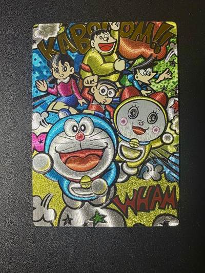 NO.21 好又多金牌大场，新店点关注不迷路！每周一站式配齐，方便凑单！（周6晚8点截拍，卖家送拍0抽成！） - 奇点卡牌 哆啦A梦 粗闪