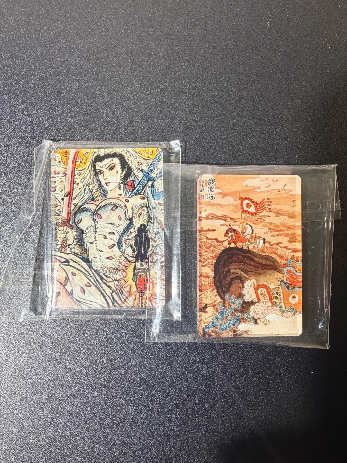 NO.21 好又多金牌大场，新店点关注不迷路！每周一站式配齐，方便凑单！（周6晚8点截拍，卖家送拍0抽成！） 昆仑万享 权迎东 扈三娘+陈岱青 观沧海 冰箱贴2枚