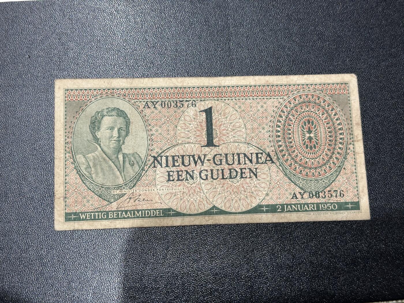 《外钞收藏家》第六百零三期（精选场）（本平台长期征集拍品、欢迎藏友们联系合作）