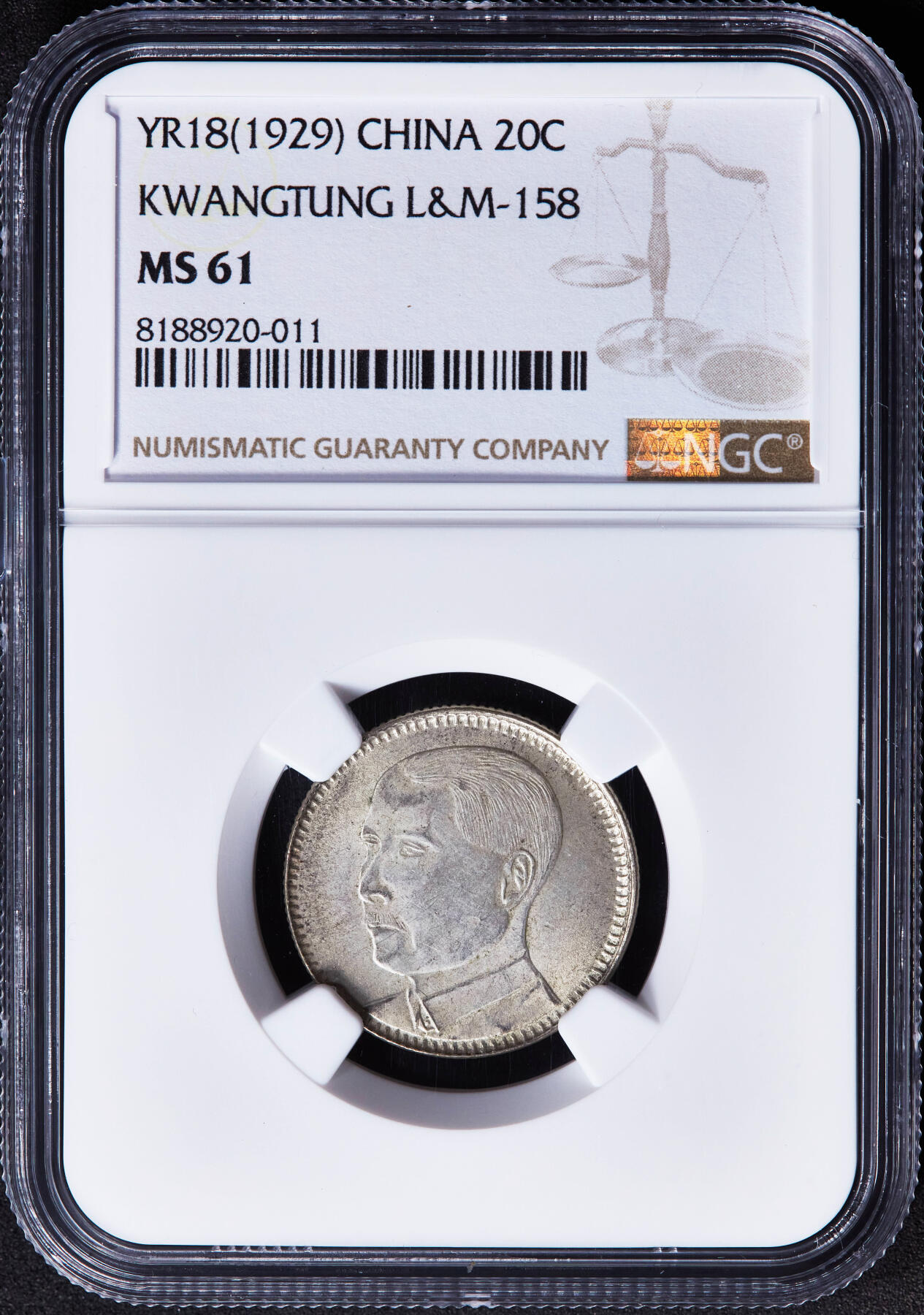 【俄甄集藏】“万象更新、马呈祥瑞”迎新春俄甄精品场-2026年(047)01-21 星期三 晚 19:30 全场包邮 中华民国1929年民国十八年广东省孙像贰毫银币，NGC MS61，黄油彩原味包浆