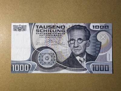 《艾美收藏》第229期-1.18周日外币荟萃 - 奥地利1000先令 1983年薛定谔 流通品相