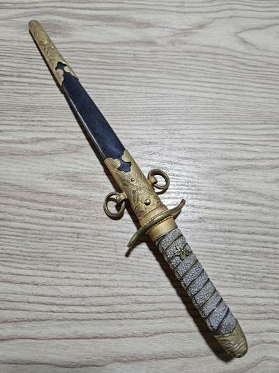 0元起拍勋章 第326期 咸鱼国勋章拍卖专场 1月18日（周日）下午6：00开始 - 鲛皮 日本海军短刃 