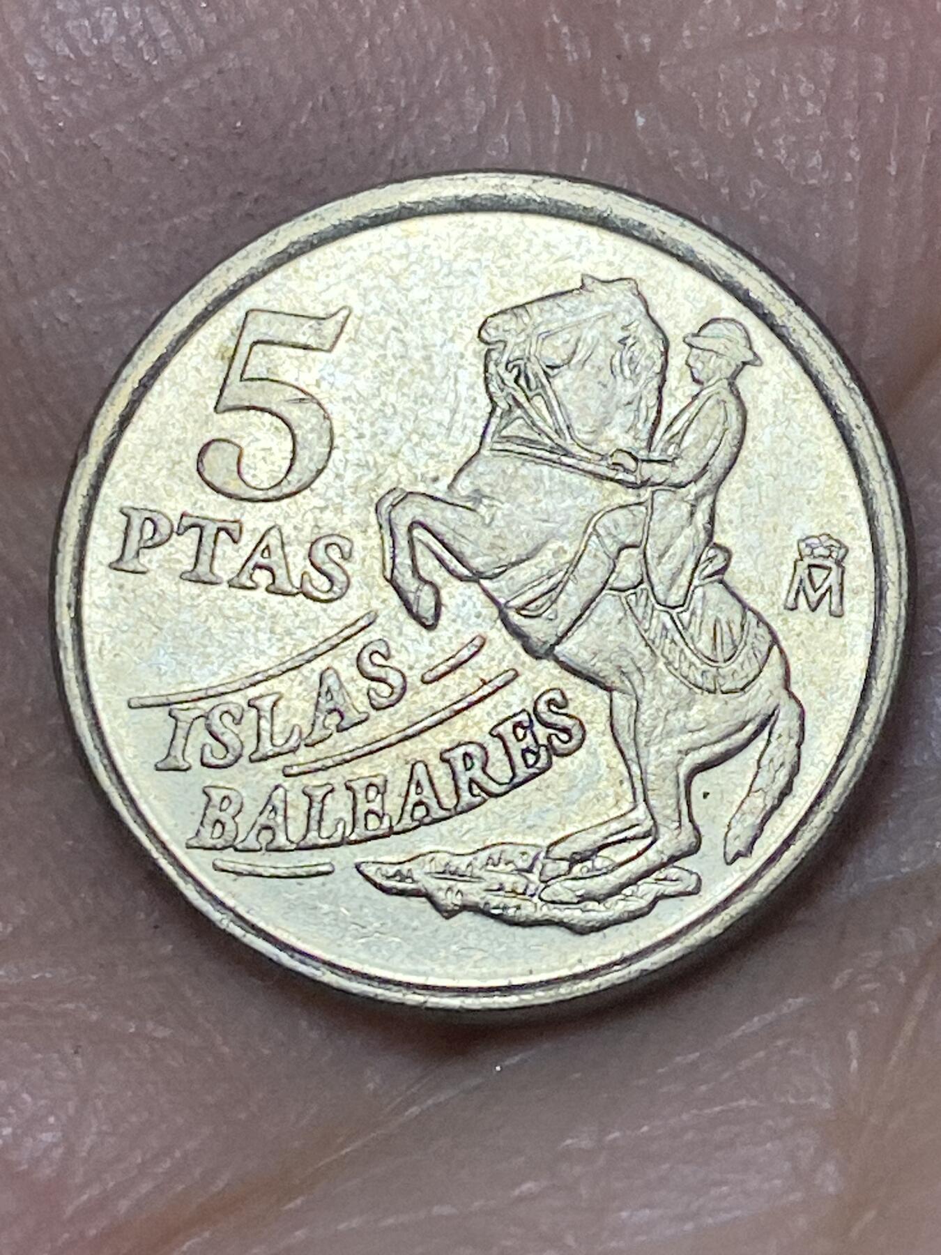 2026年第八场(总第一百七十七场）外国好品散币场(免佣金) 西班牙🇪🇸1997年5比塞塔(巴利阿里群岛纪念币)