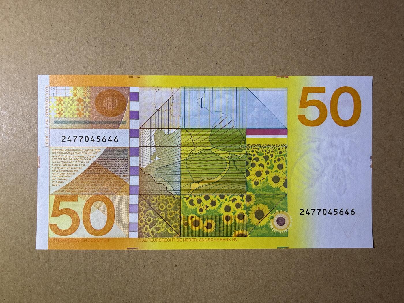 《艾美收藏》第229期-1.18周日外币荟萃 荷兰50盾 UNC 1982年 经典向日葵