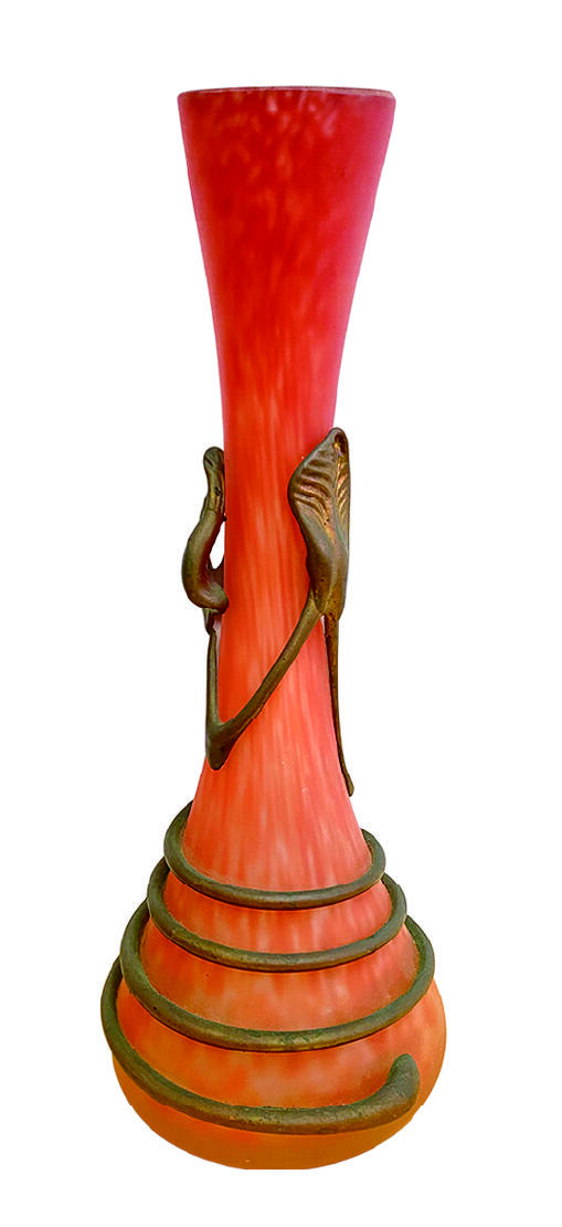 上海拍卖行2025年秋季古董珍玩拍卖会 尼日利亚设计款花瓶(H:27.5cm)