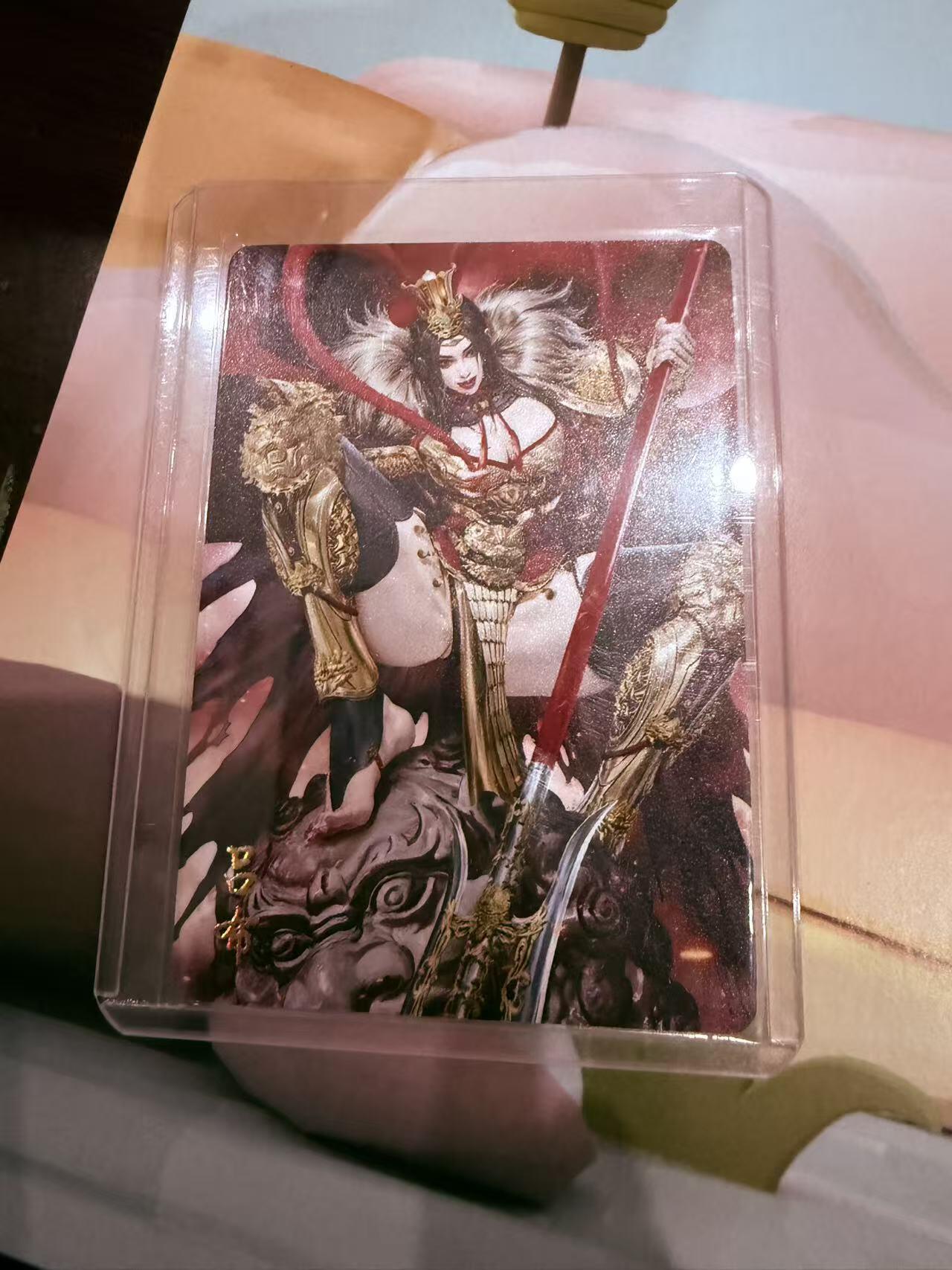 寸草不生拍卖第十八期  炎卡文化 黑暗王朝绘  吕布 普卡