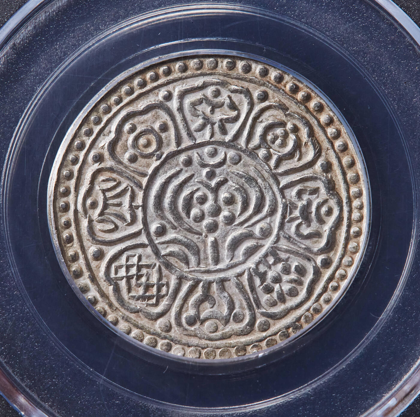 【俄甄集藏】“万象更新、马呈祥瑞”迎新春俄甄精品场-2026年(047)01-21 星期三 晚 19:30 全场包邮 中国西藏1912-1930年章噶银币，公博 MS63，原银光养眼