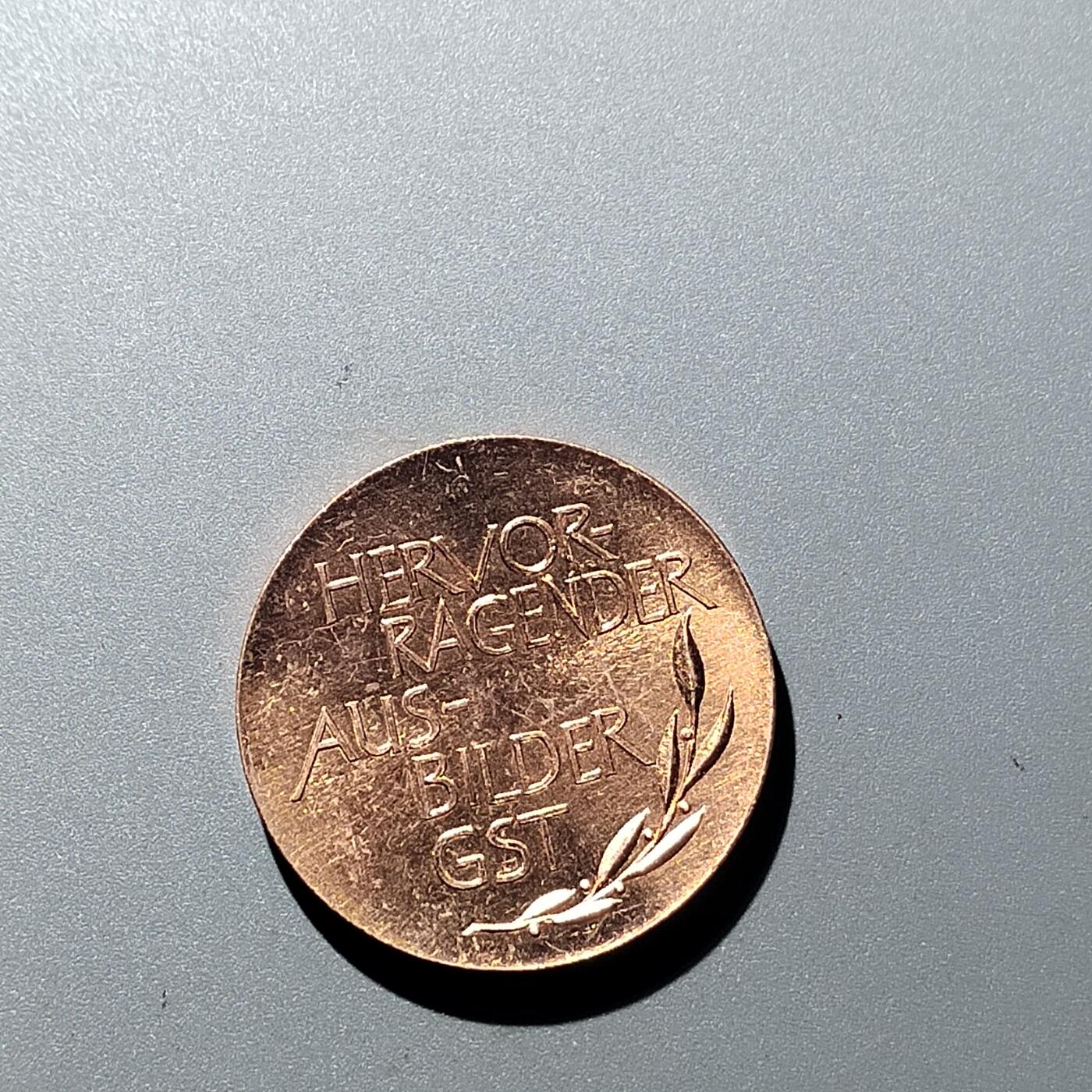 PCAI钱币  16-704  杂項专场 东德章