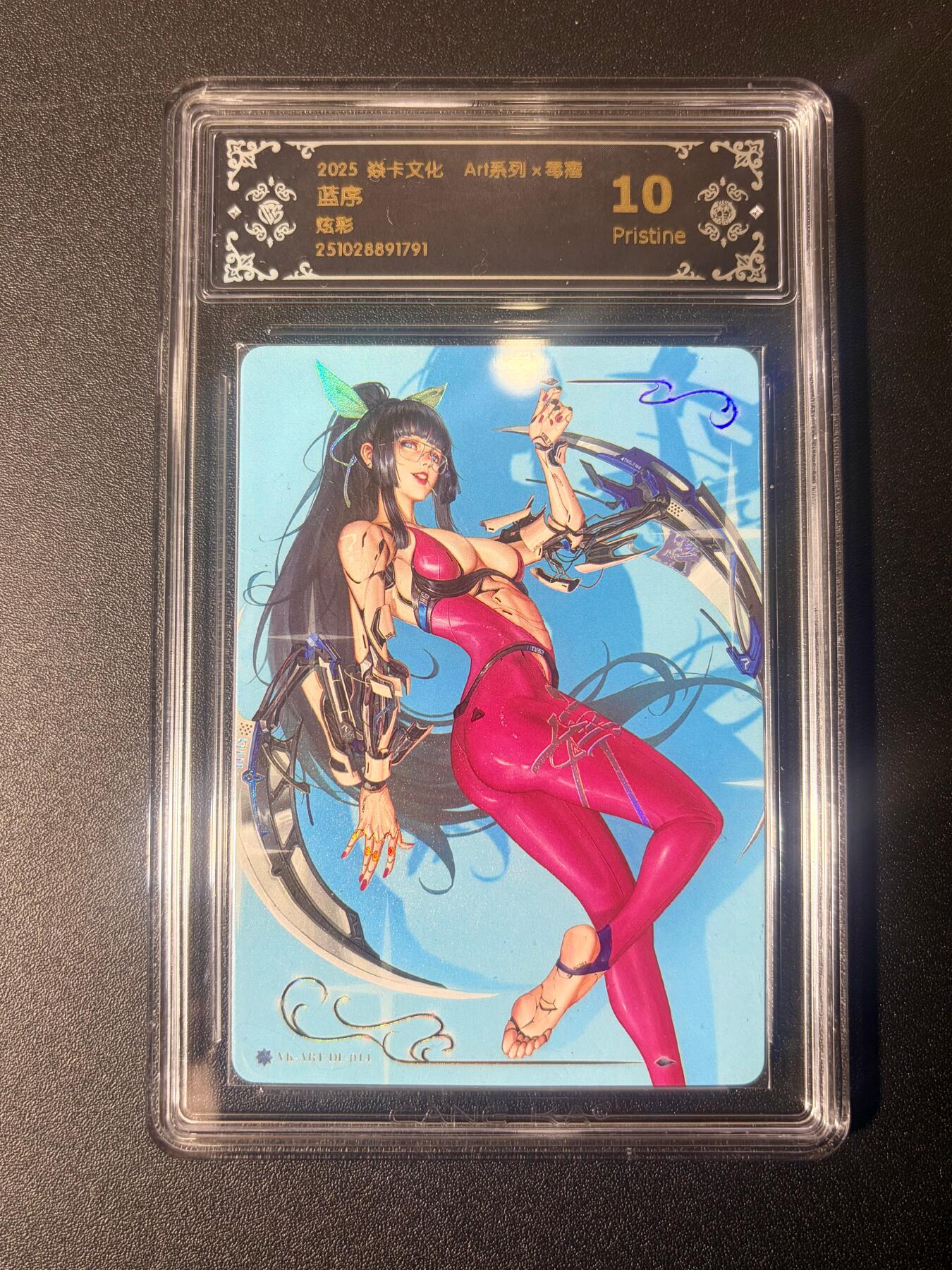 NO.21 好又多金牌大场，新店点关注不迷路！每周一站式配齐，方便凑单！（周6晚8点截拍，卖家送拍0抽成！） 焱卡 Art毒瘤 蓝序 炫彩 10P