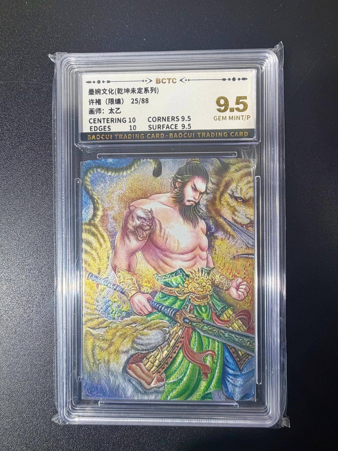 NO.21 好又多金牌大场，新店点关注不迷路！每周一站式配齐，方便凑单！（周6晚8点截拍，卖家送拍0抽成！）