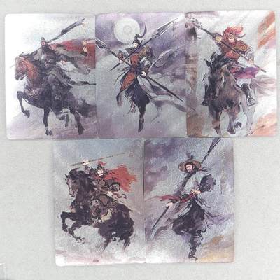 满200包邮！！龙虎卡牌-七二场（满200元包邮，无佣金，每周六结拍，欢迎送拍） - 粗闪5张 百相水浒 梁山五虎将一套 (官方边缘瑕疵，介意勿拍)