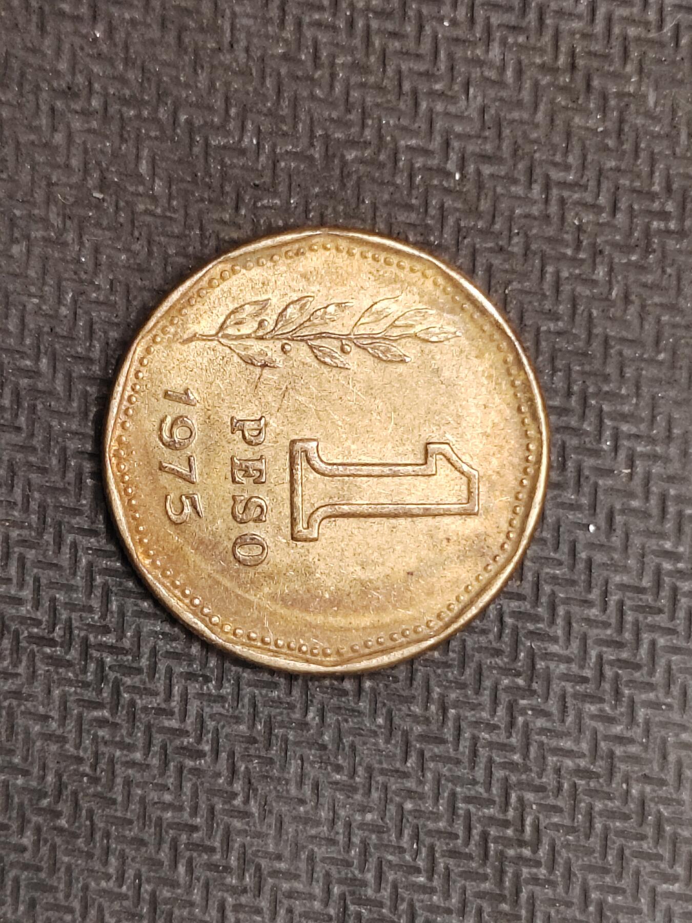 逸泉钱币2026C世界钱币纪念币专场第二组C1-400件