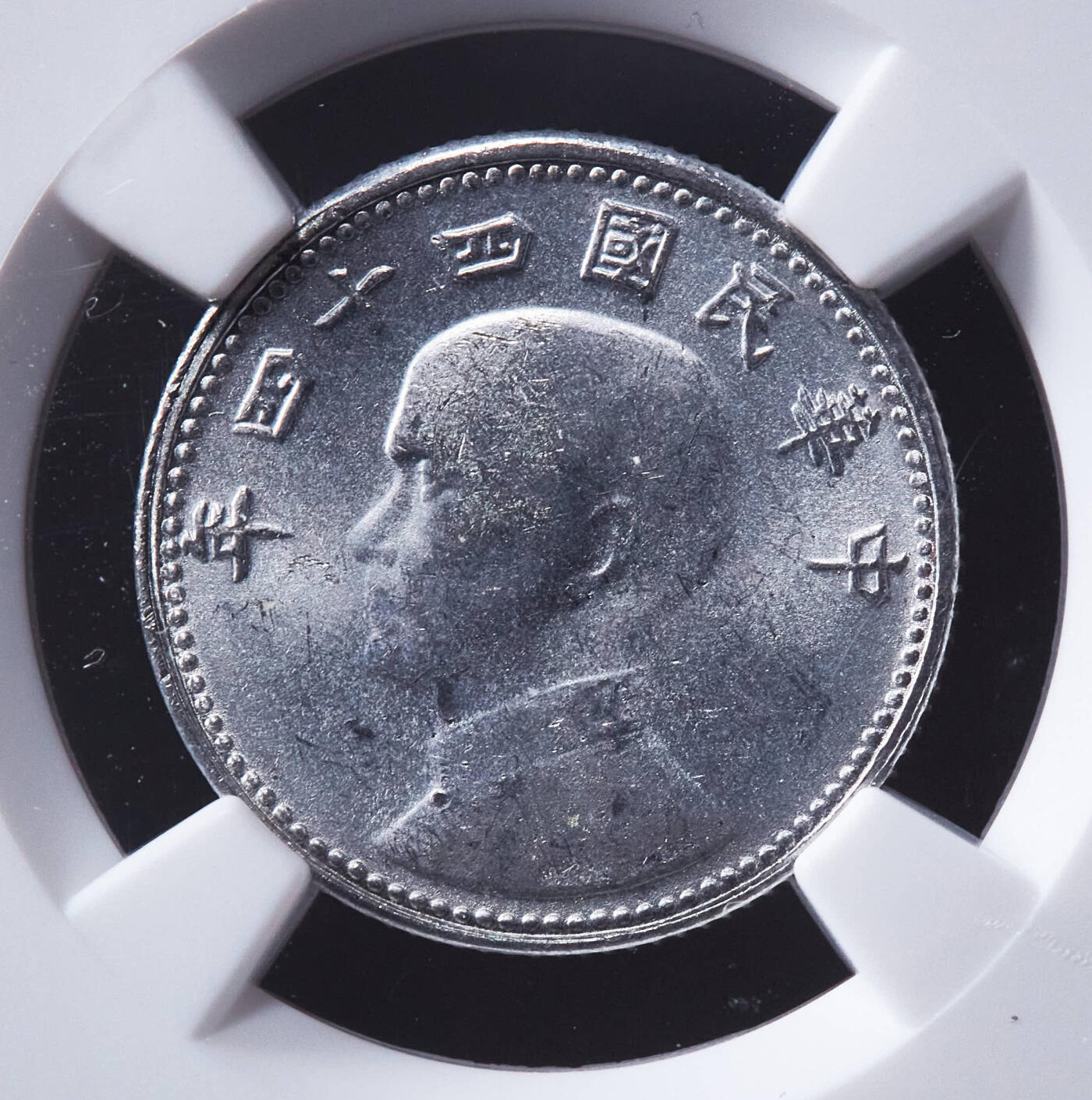 【俄甄集藏】“万象更新、马呈祥瑞”迎新春俄甄精品场-2026年(047)01-21 星期三 晚 19:30 全场包邮