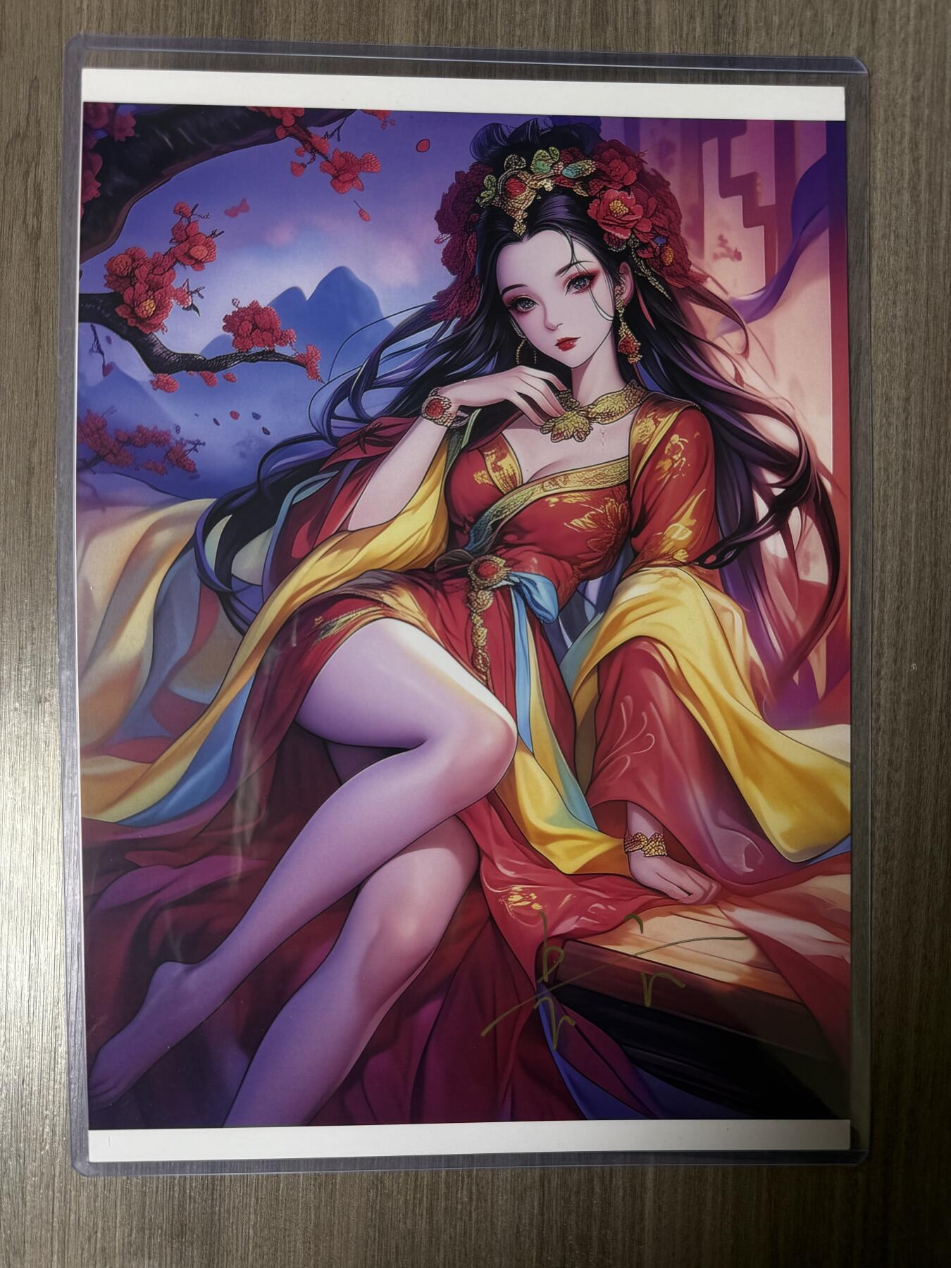 阳大大卡牌拍卖第94期（持续收拍品，周六晚上九点截拍，进群福利早知道）