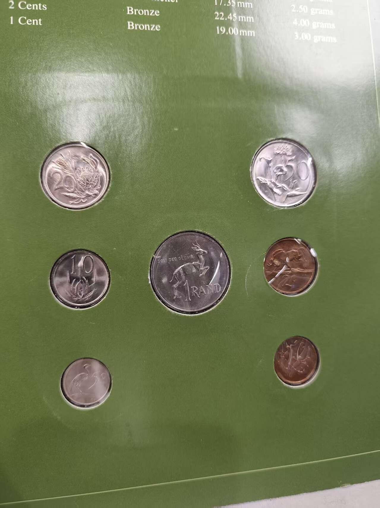 G&W世界散币，银币处理专场（第43场）