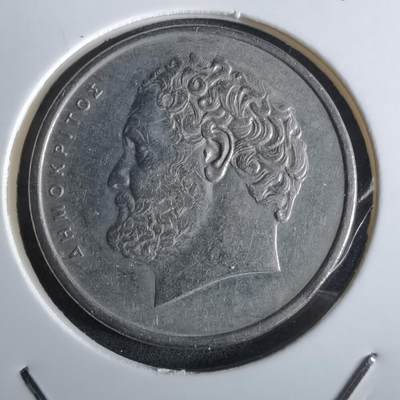 沼泽如烟--第961场 - 希腊1976年10德拉克马