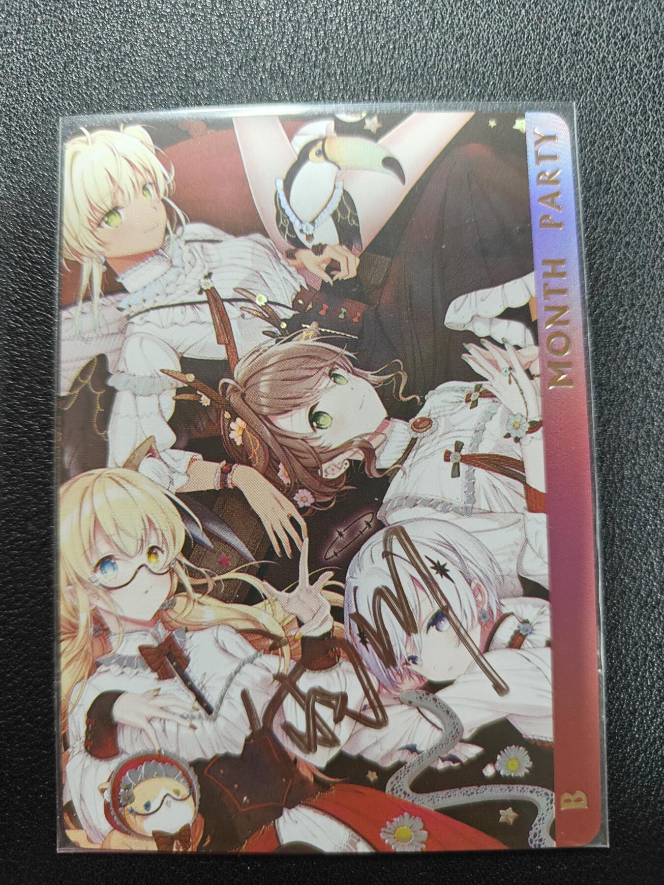 天玑星卡拍第161期《1.15周四截拍》持续收拍收评中 满赠卡需备注