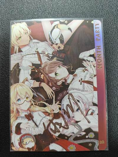 天玑星卡拍第161期《1.15周四截拍》持续收拍收评中 满赠卡需备注 - 【亲签卡】京珞卡牌 日历少女 彩闪