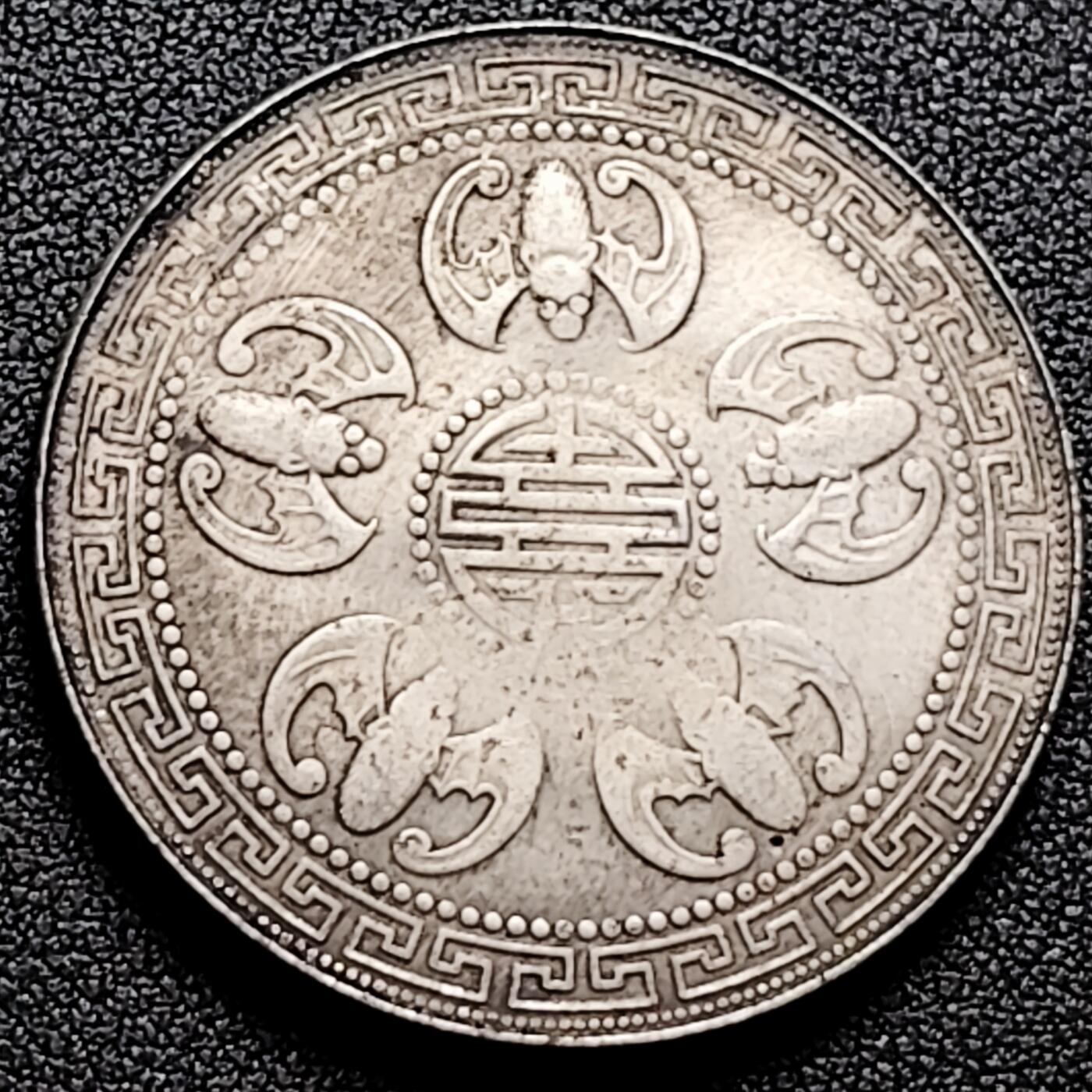 泉币菌-第170场- 精品福利场