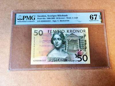 【Blue Auction】世界纸币精拍第776期——18级TOP拍卖/信誉/品质/专业/高效💫 - 【a版】瑞典 1996-2002年50克朗 夜莺 PMG67EPQ 