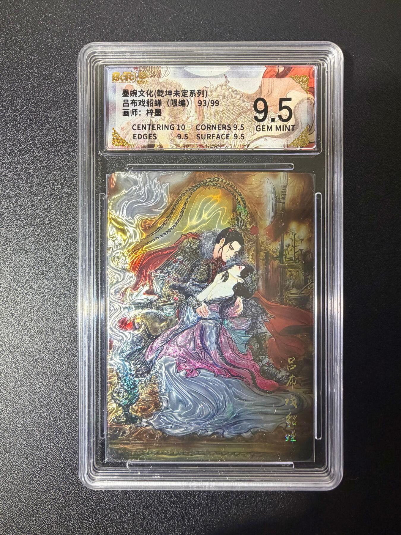 NO.21 好又多金牌大场，新店点关注不迷路！每周一站式配齐，方便凑单！（周6晚8点截拍，卖家送拍0抽成！）