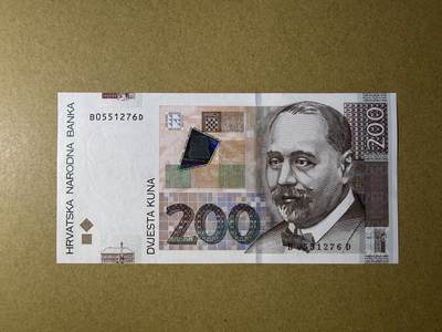 《艾美收藏》第229期-1.18周日外币荟萃 - 克罗地亚200库纳 UNC 2012年 克罗地亚农民党领袖拉迪奇 无4