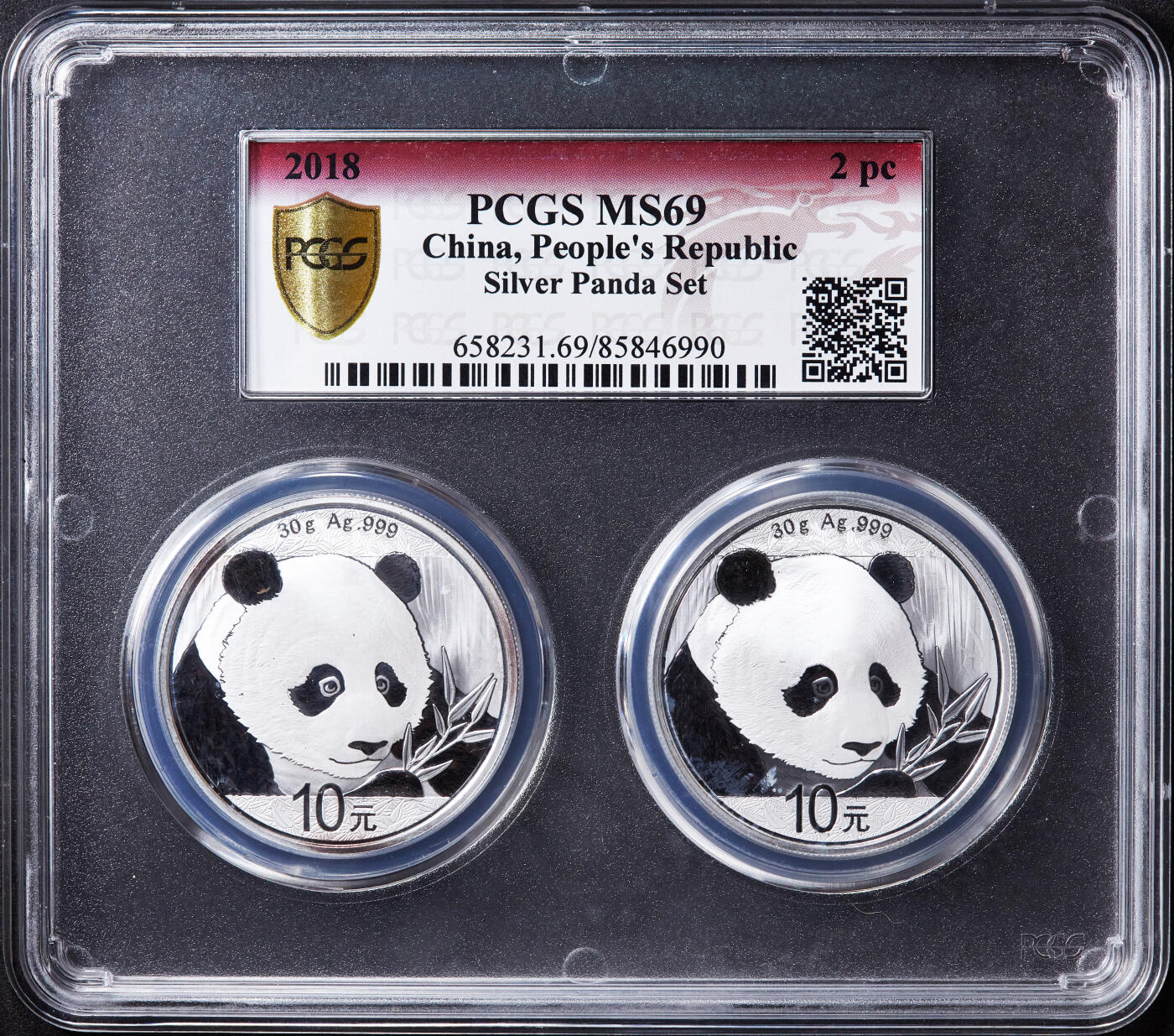 【俄甄集藏】“万象更新、马呈祥瑞”迎新春俄甄精品场-2026年(047)01-21 星期三 晚 19:30 全场包邮 中国2018年熊猫10元投资银币2枚一对，PCGS MS69，特殊标签，特殊组合封装，单枚重30克，999银