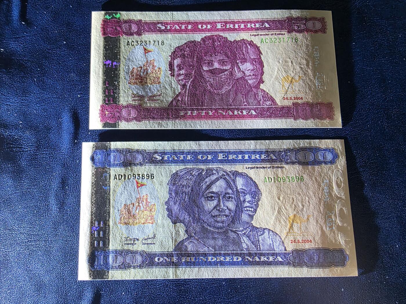 叁拾收藏第34期 厄立特里亚2004年50.100  2张  UNC