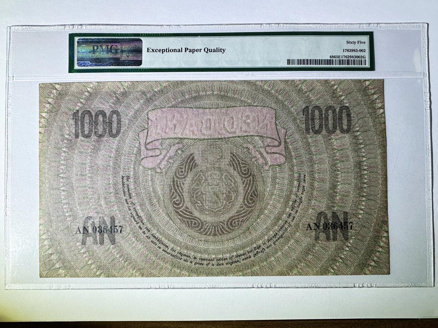【Blue Auction】世界纸币精拍第776期——18级TOP拍卖/信誉/品质/专业/高效💫 【珍品 冠军分少见仅3张 趣味号36457】荷兰 1926-38年1000盾 最高值 PMG65EPQ 超大票幅 女神 设计精美  