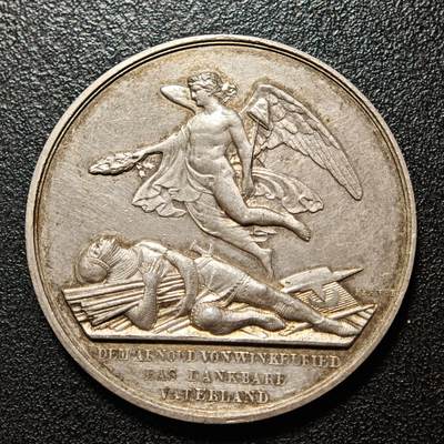 【德藏】世界币章拍卖第162期（拍品征集中~欢迎藏友联系） - 1853年 瑞士卢塞恩射击节纪念银章 设计精美 淡彩包浆 直径约：41.2mm；重约：33.9g