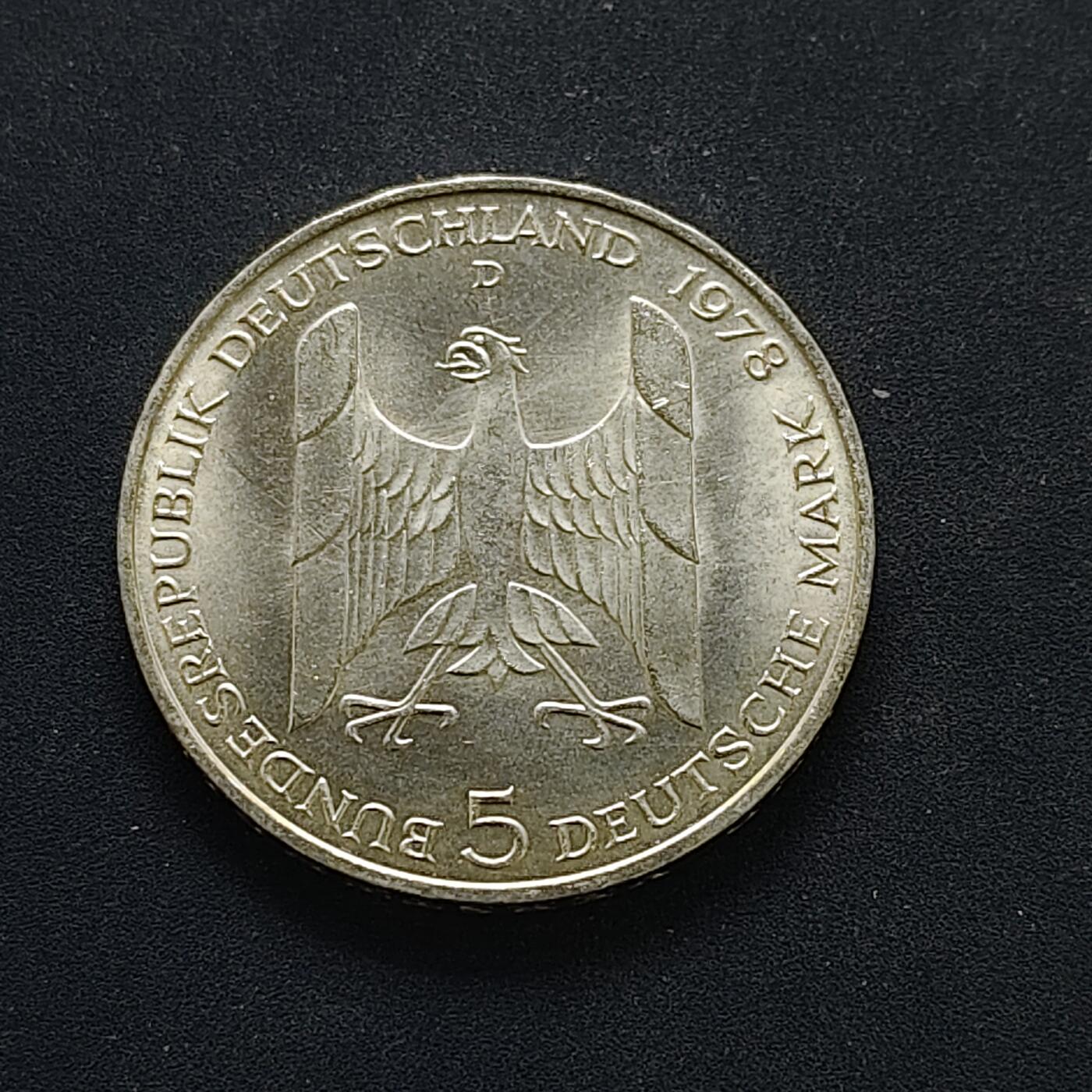 【全场包邮】纯粹捡漏拍494场 德国联邦德国1978年5马克魏玛共和国总理古斯塔夫·斯特雷塞曼纪念银币-带证书【29毫米11.2克，纯银价约140元（按20元银价折算）】