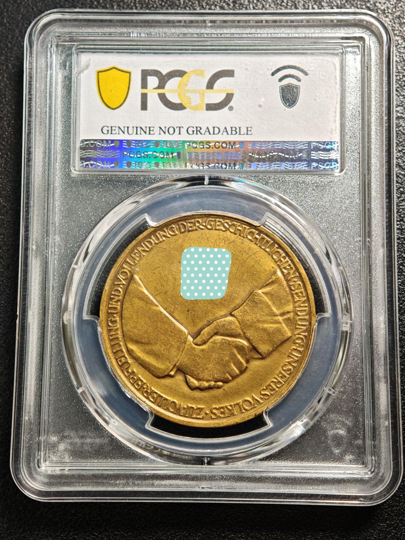 【德藏】世界币章拍卖第162期（拍品征集中~欢迎藏友联系）