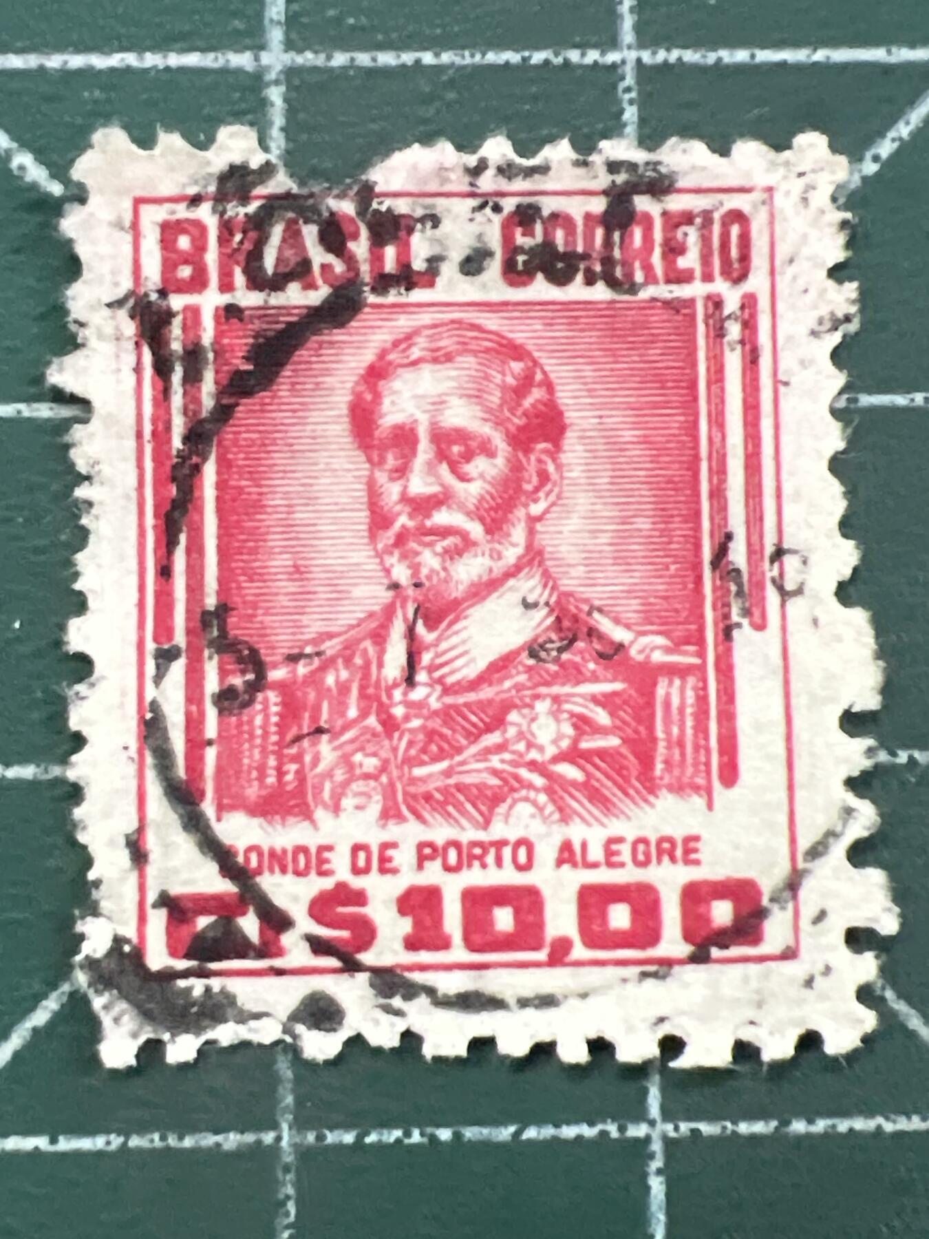 第1103 邮票专场 （无押金，捡漏，全场50包邮，偏远地区除外，接收代拍业务，本店十天发一次货） 巴西邮票