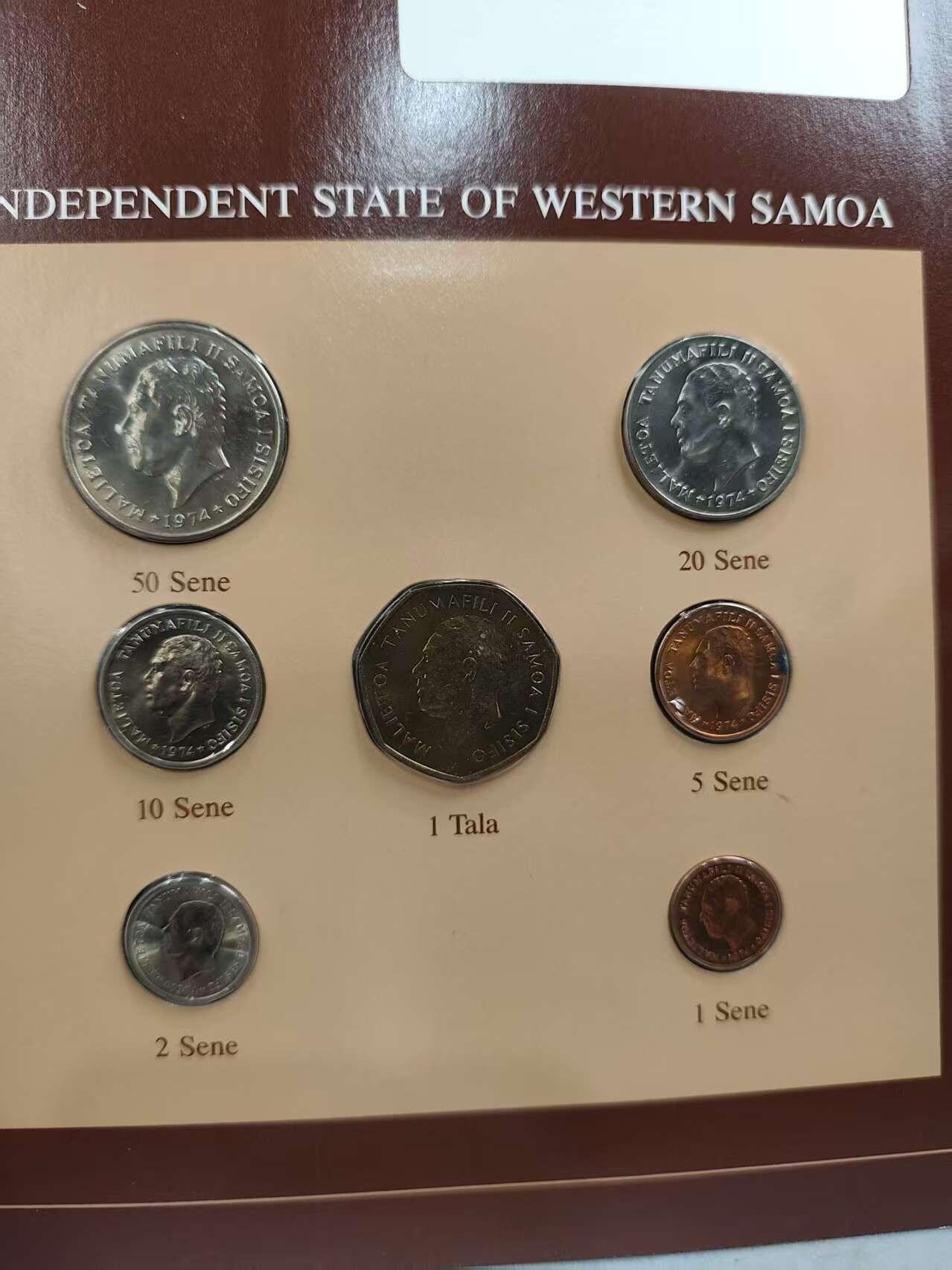 G&W世界散币，银币处理专场（第43场）